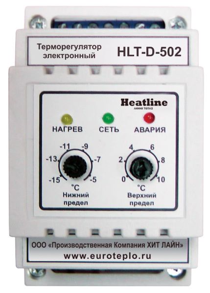 Терморегулятор HEATLINE HLT-D-502 на DIN-рейку для систем «Heatline-АНТИЛЕД»