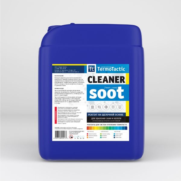 Реагент для очистки от нагара, копоти и сажи TermoTactic Cleaner Soot 10л.