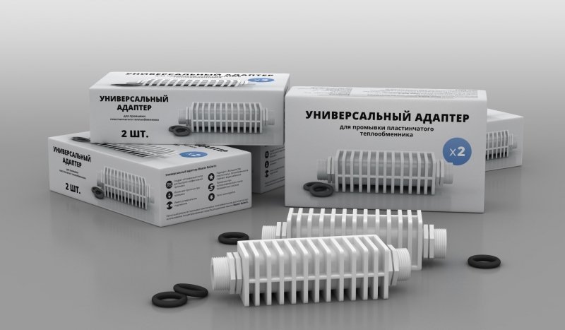 Купить Бустер Для Промывки Теплообменников Газовых Котлов