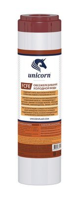 Картридж для удаления железа Unicorn FCFE 10 Slim Line (обезжелезивающий)