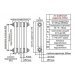 Unilux Радиатор 3х трубчатый 3040-35 -1/2" BC, 2660 Вт